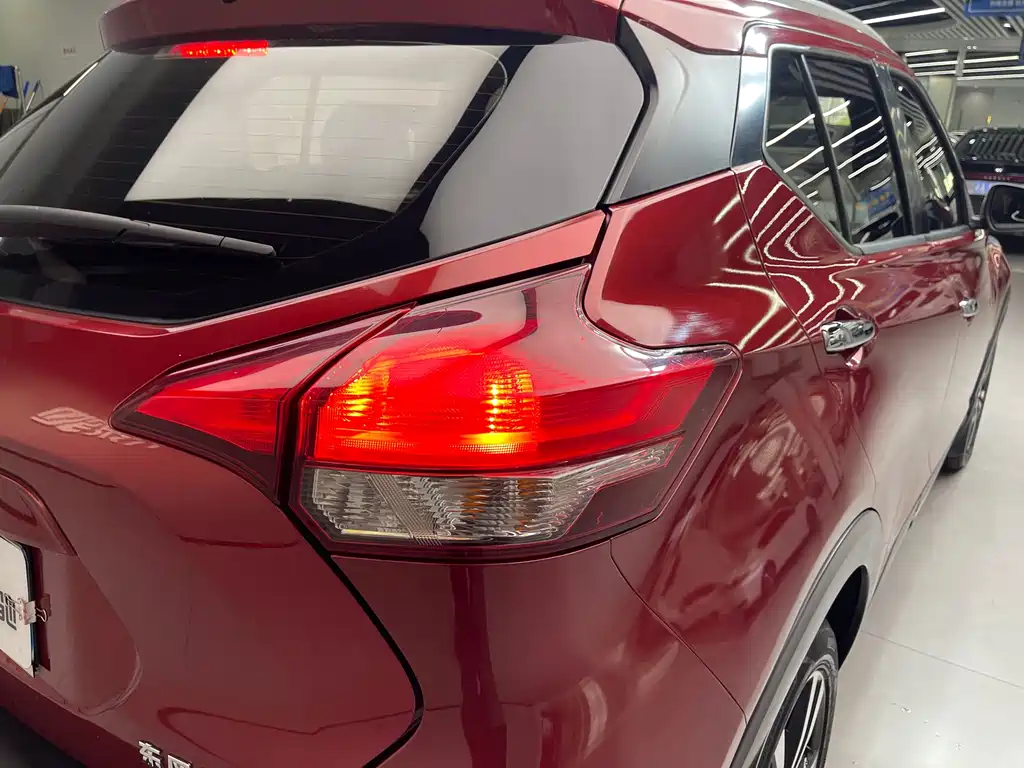 Jinke 2019 1.5L CVT Intelligent Deluxe Edition купить на сайте DeffCars