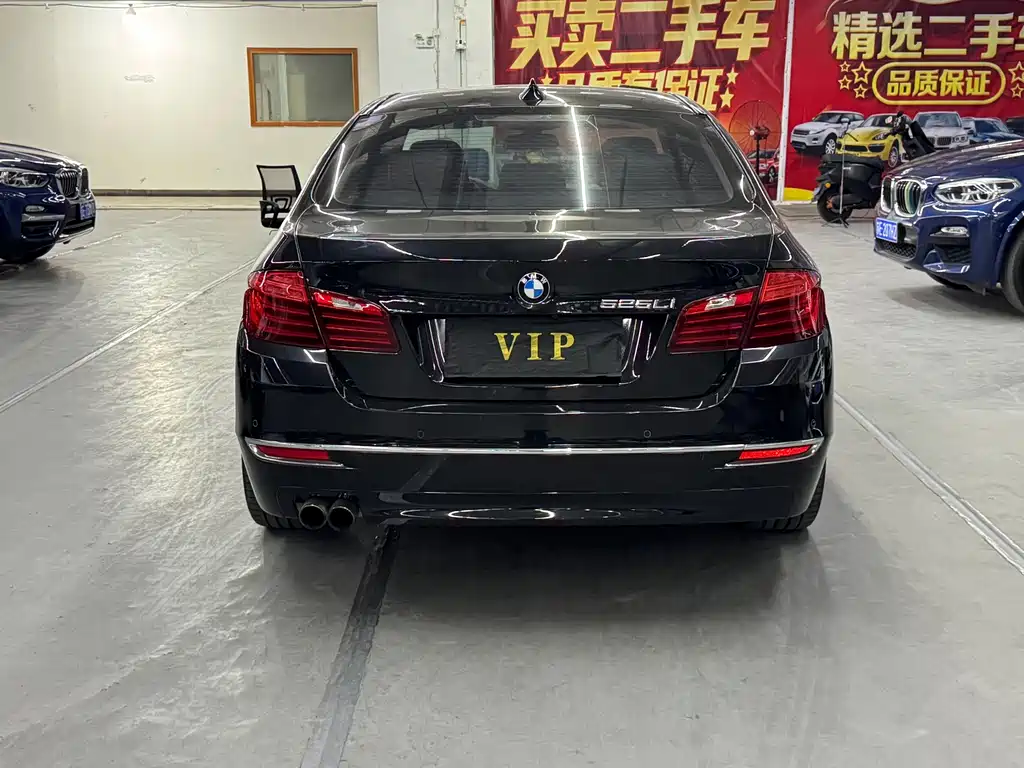 BMW 5 Series 2017 525Li Luxury Design Package купить на сайте DeffCars