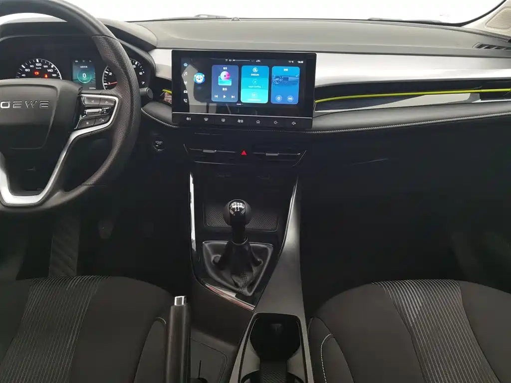 Roewe i5 2021 1.5L manual platinum version купить на сайте DeffCars