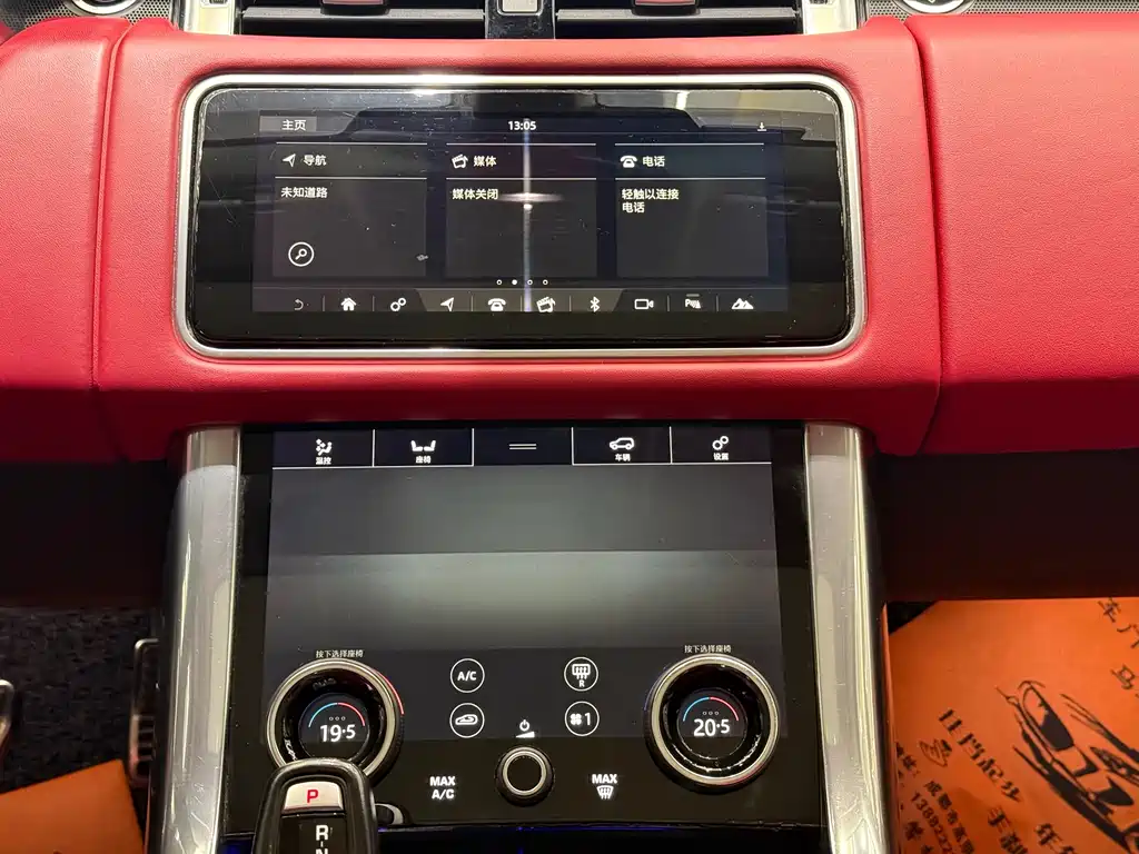 Range Rover Sport 2022 3.0 L6 Black Edition купить на сайте DeffCars