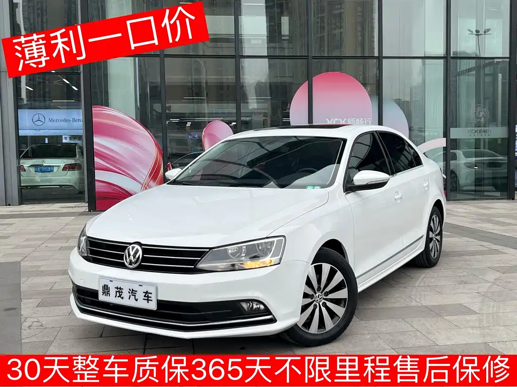 Sagitar 2018 180TSI DSG Premium Edition купить на сайте DeffCars