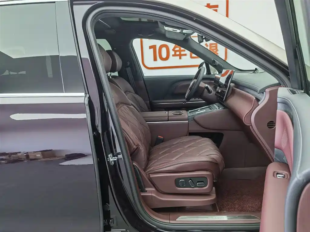 Lantu Taishan 2026 Max+ купить на сайте DeffCars