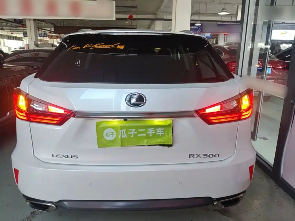 Lexus RX 2016 300 two-wheel drive comfort version National V купить на сайте DeffCars