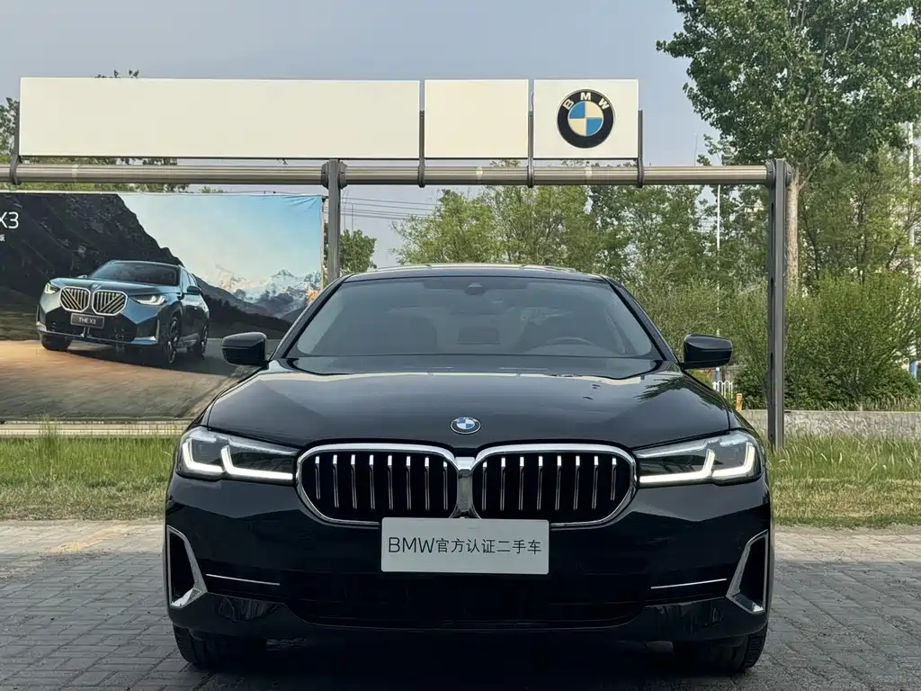 BMW 5 Series 2023 530Li Leading Luxury Package купить на сайте DeffCars