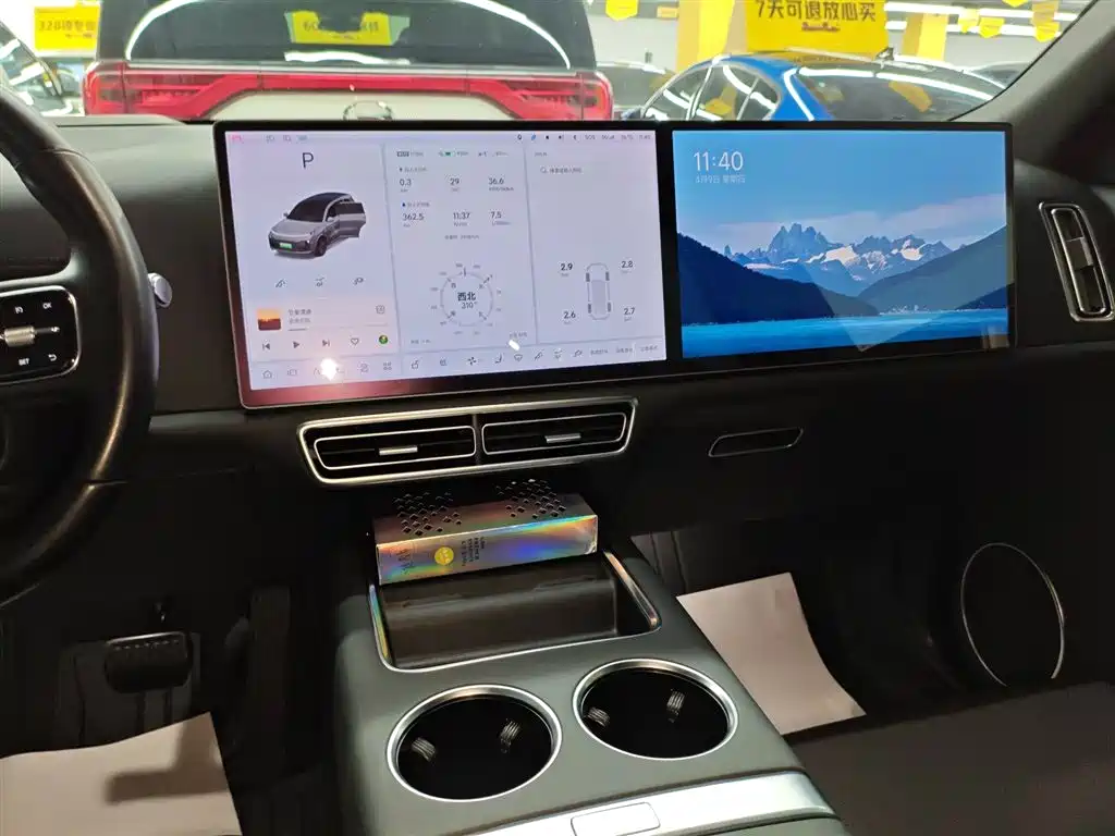 Ideal L8 2023 Pro купить на сайте DeffCars
