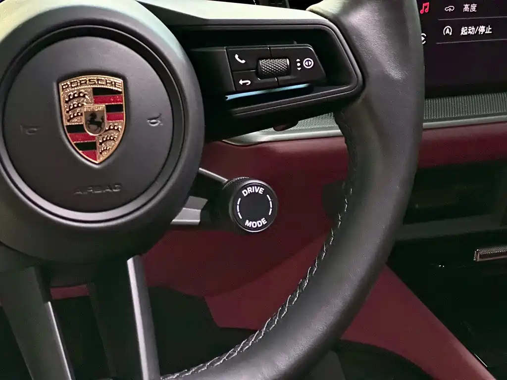 Cayenne 2024 Cayenne 3.0T купить на сайте DeffCars
