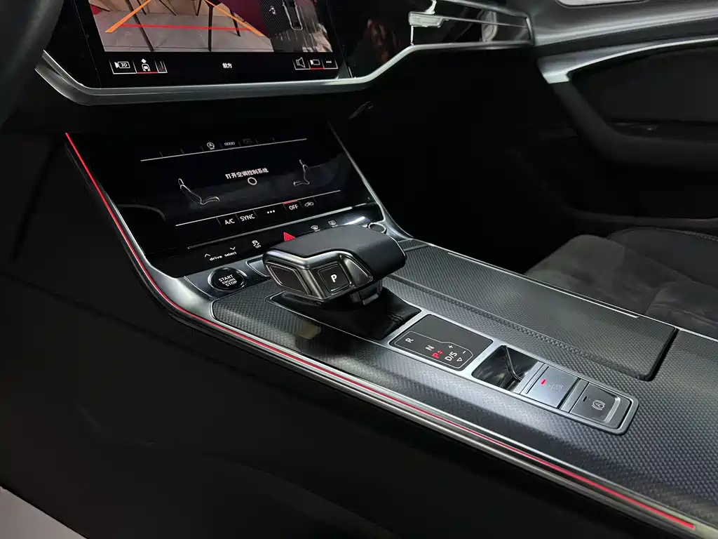 Audi A6L 2024 45 TFSI Premium Dynamic Model купить на сайте DeffCars