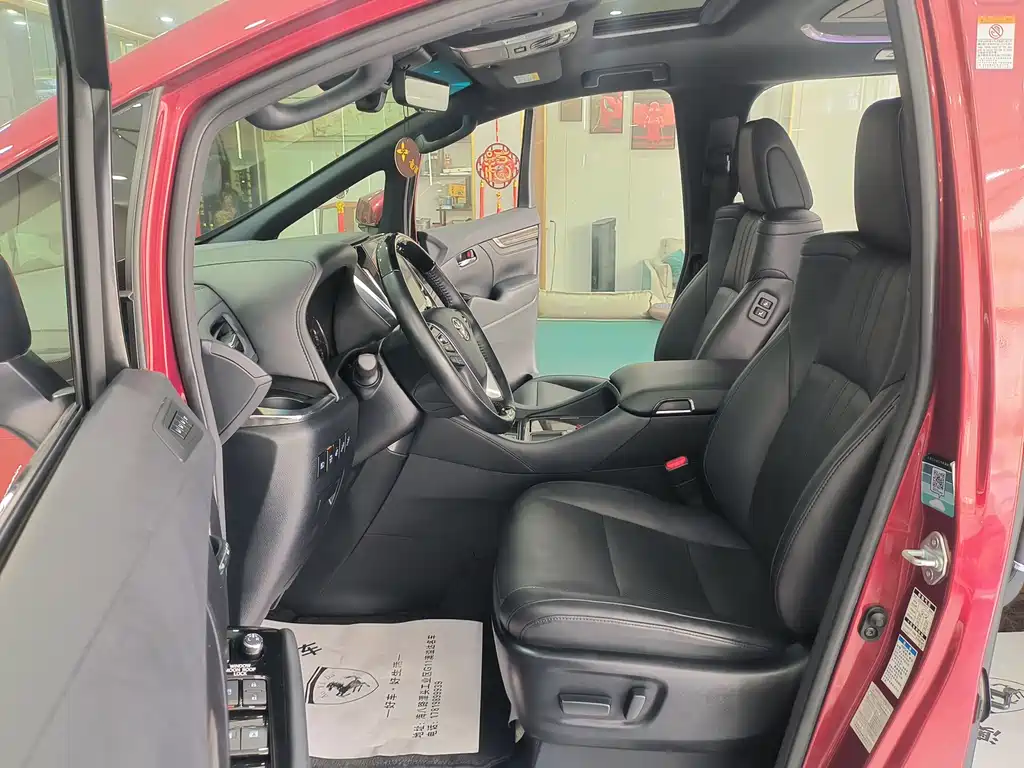 Alfa 2020 Shuangqing 2.5L Premium Edition купить на сайте DeffCars