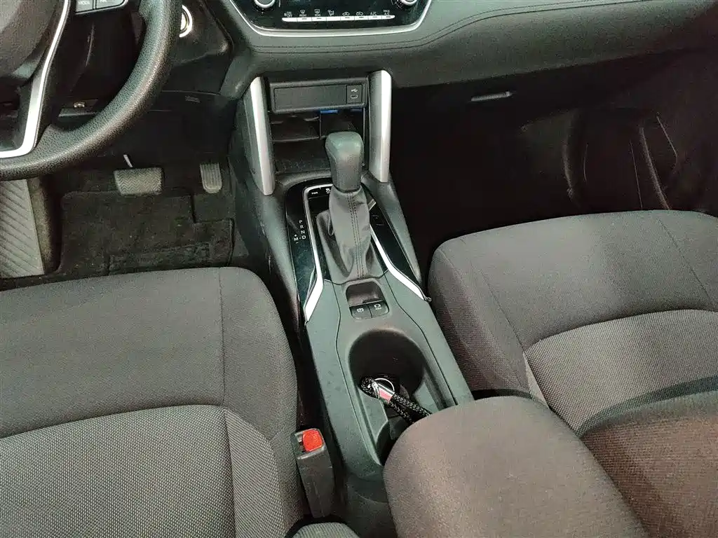Fenglanda 2023 2.0L CVT leading version купить на сайте DeffCars