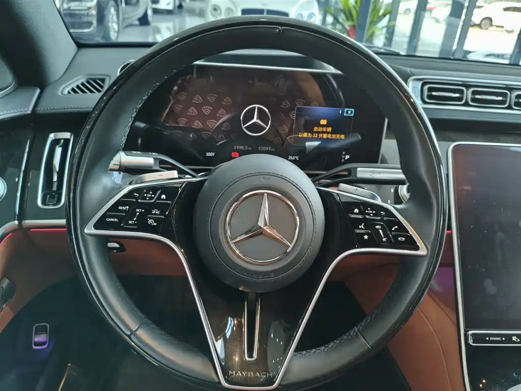 Maybach S-Class 2024 S 480 4MATIC купить на сайте DeffCars