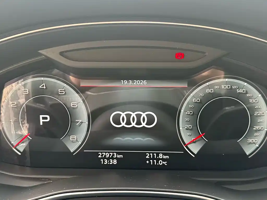 Audi A6L 2021 45 TFSI Premium Dynamic Model купить на сайте DeffCars