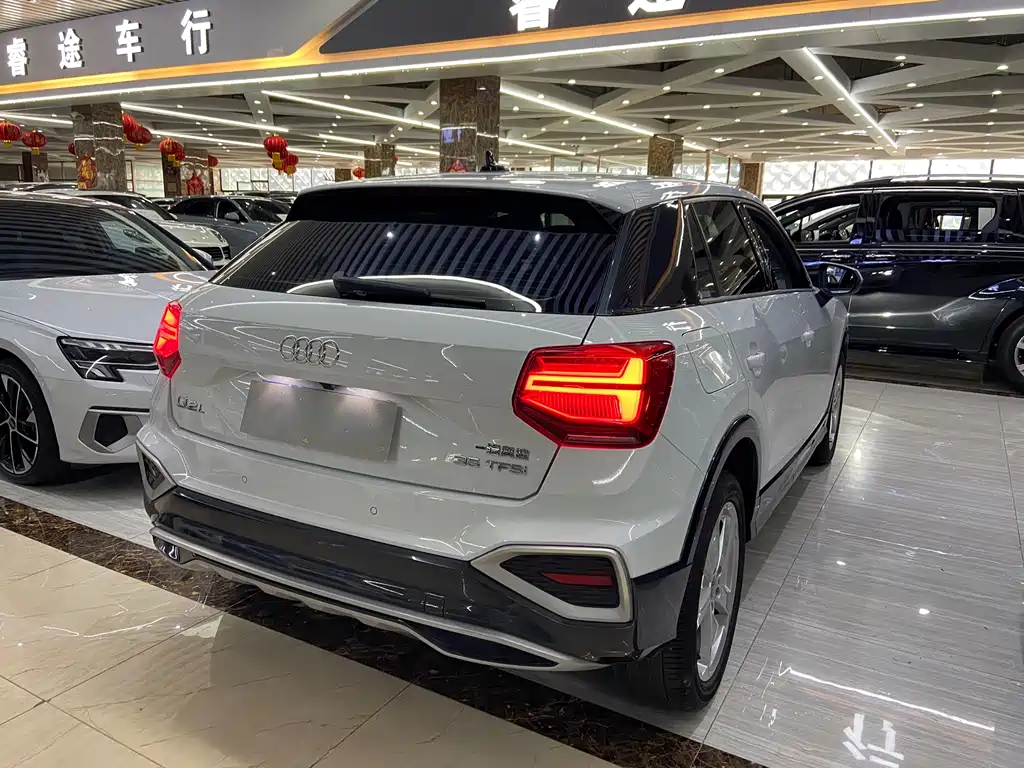 Audi Q2L 2022 35 TFSI Enterprising and Elegant Model купить на сайте DeffCars