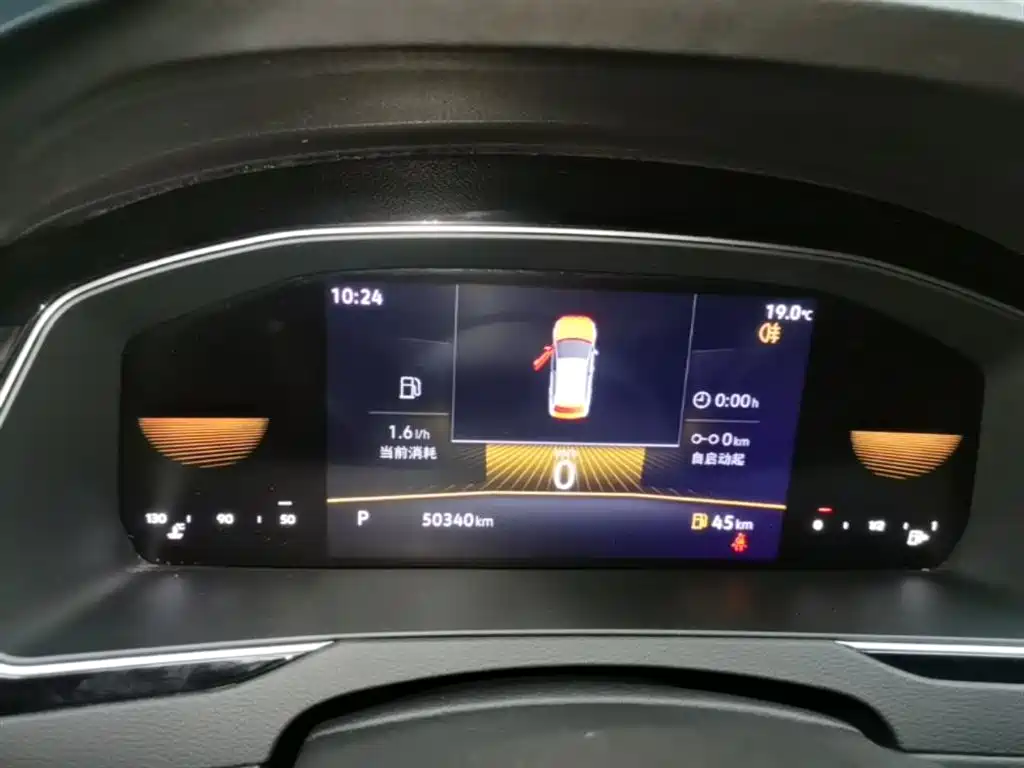 Magotan 2023 2 million commemorative edition 330TSI DSG leading model купить на сайте DeffCars