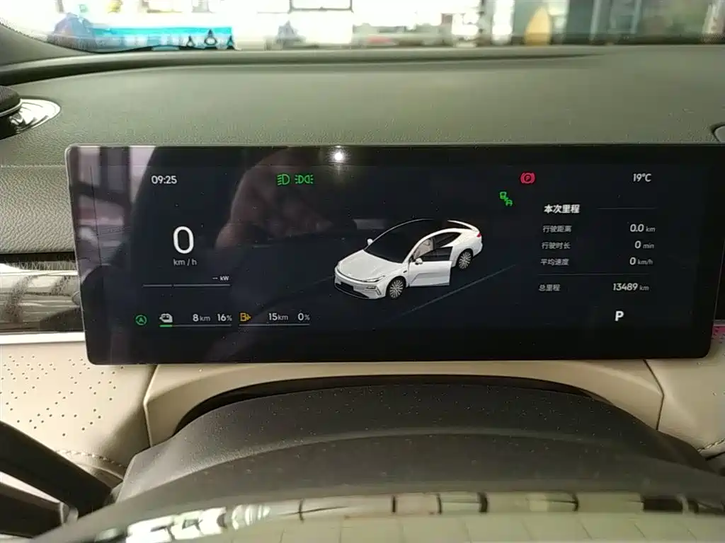 Galaxy Star 8 2025 130km EM-i Exclusive Edition купить на сайте DeffCars