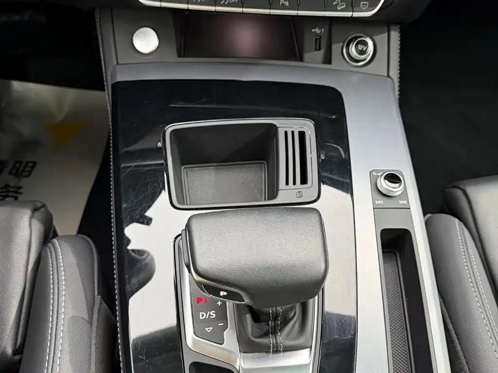 Audi Q5L 2024 40 TFSI Fashionable and Dynamic купить на сайте DeffCars