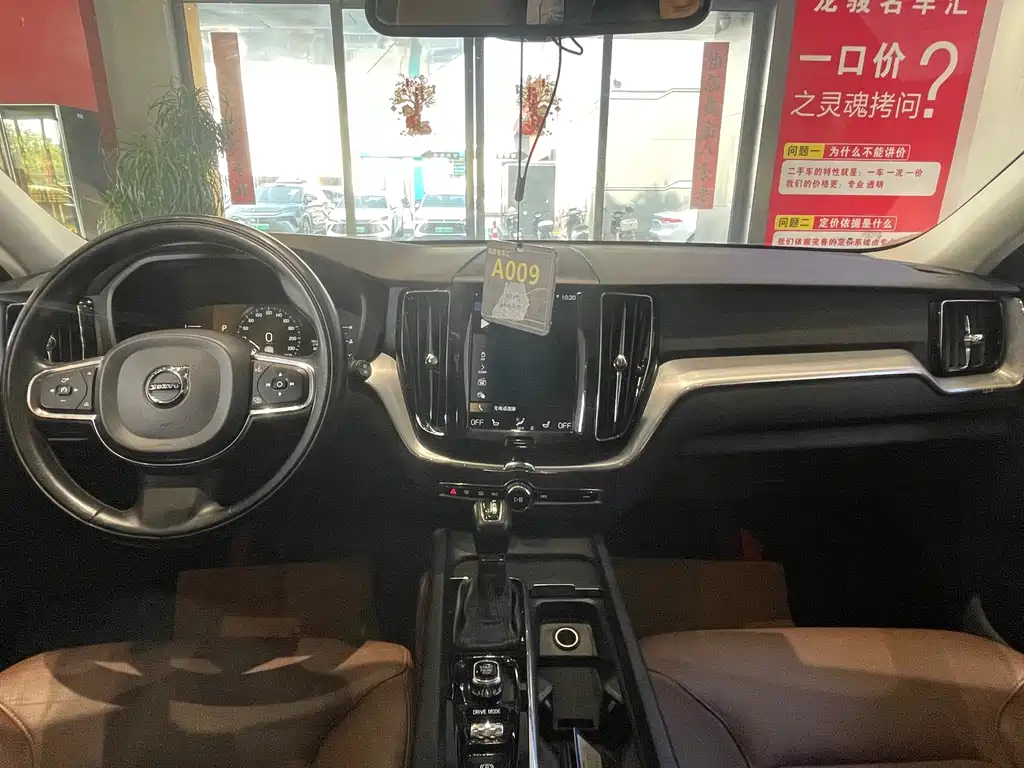 Volvo XC60 2019 T5 Four-wheel Drive Smart Edition National VI купить на сайте DeffCars