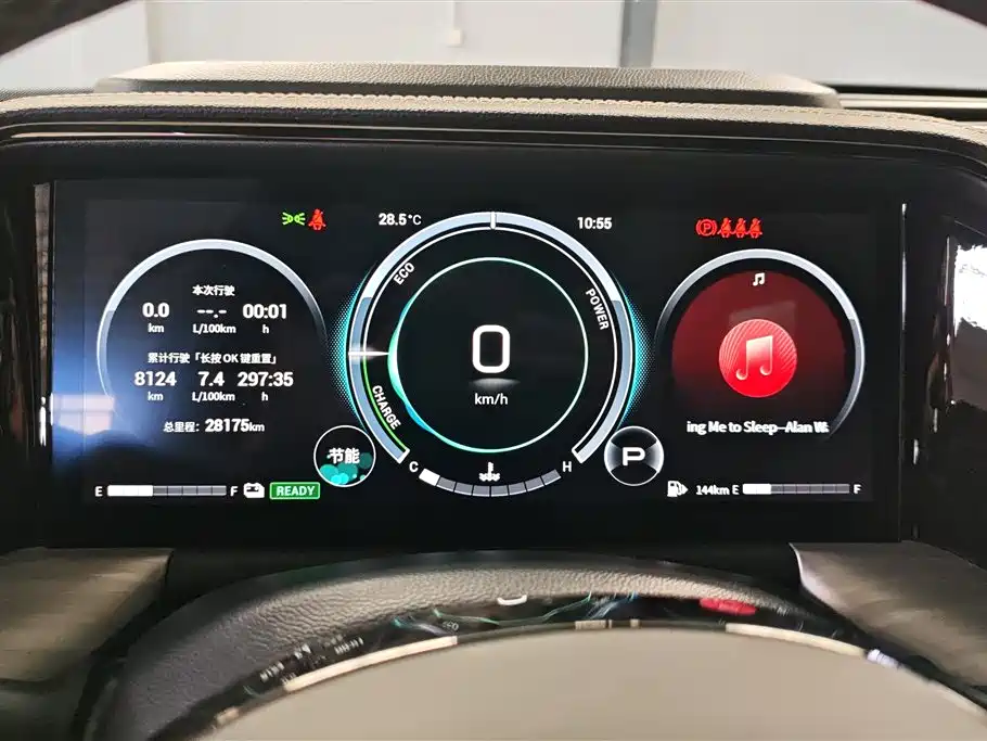 Trumpchi GS8 2022 Dual Engine Series 2.0TM Two-wheel drive Premium Edition (seven seats) купить на сайте DeffCars