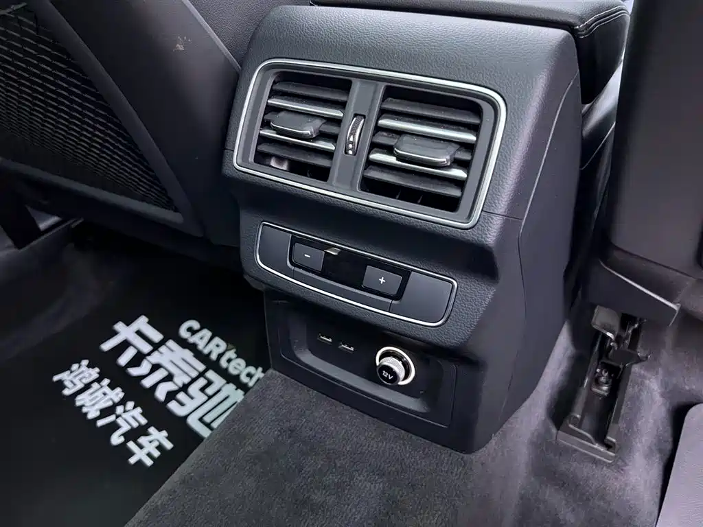 Audi Q5L 2024 40 TFSI Fashionable and Dynamic купить на сайте DeffCars