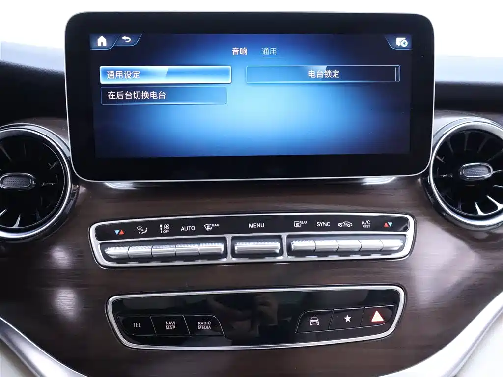 Mercedes-Benz V-Class 2022 V 260 Pilot Edition купить на сайте DeffCars