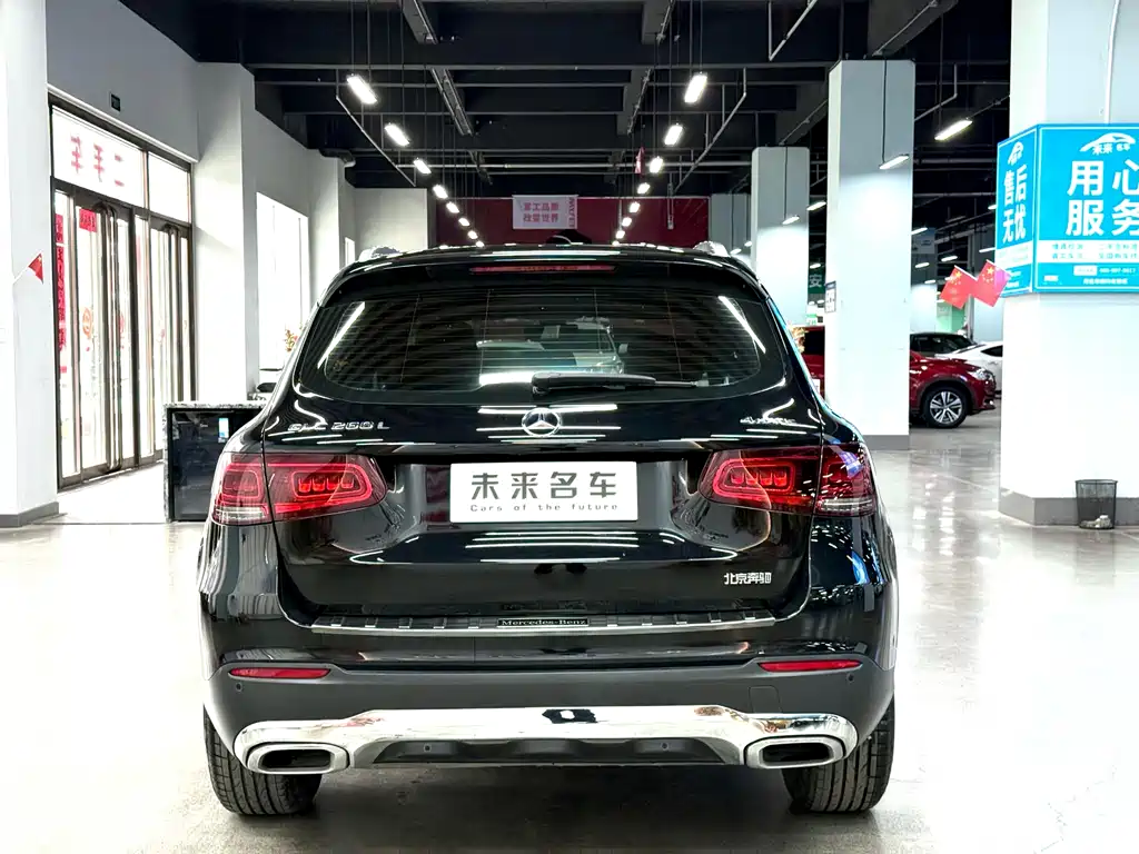 Mercedes-Benz GLC 2021 GLC 260 L 4MATIC Dynamic купить на сайте DeffCars