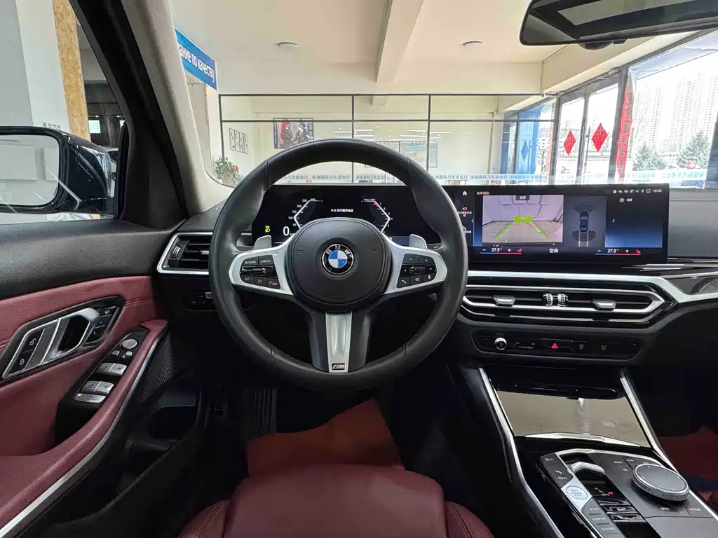 BMW 3 Series 2023 320Li M Sports Package купить на сайте DeffCars
