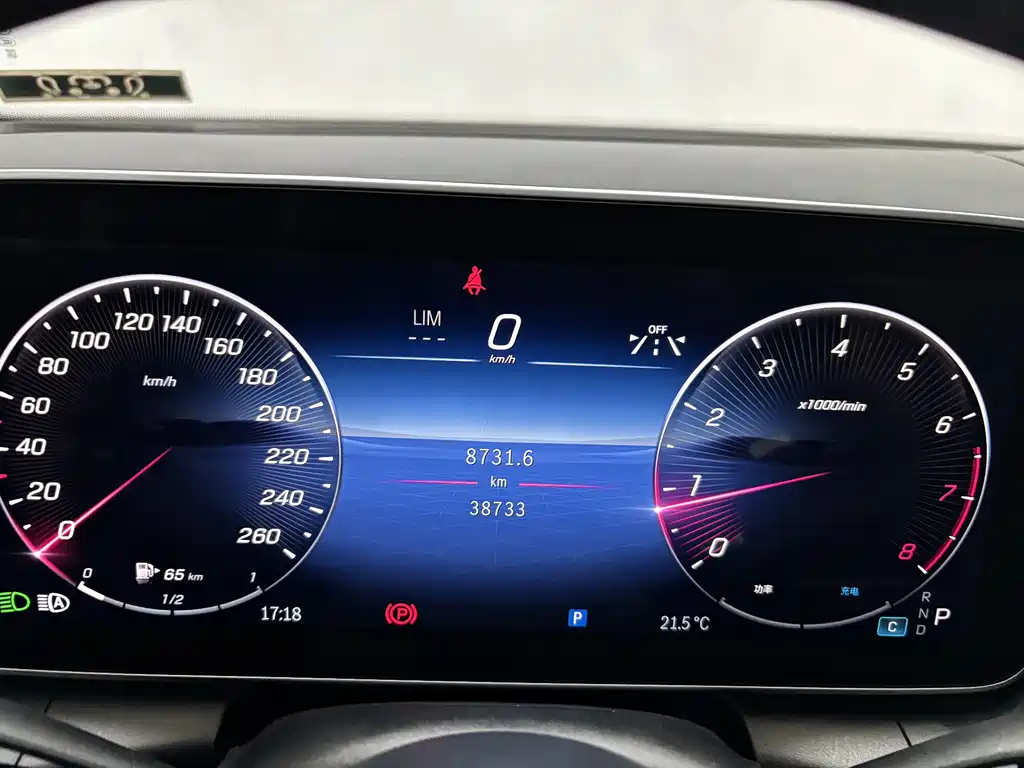 Mercedes-Benz GLC 2023 facelift GLC 300 L 4MATIC dynamic 5-seater купить на сайте DeffCars