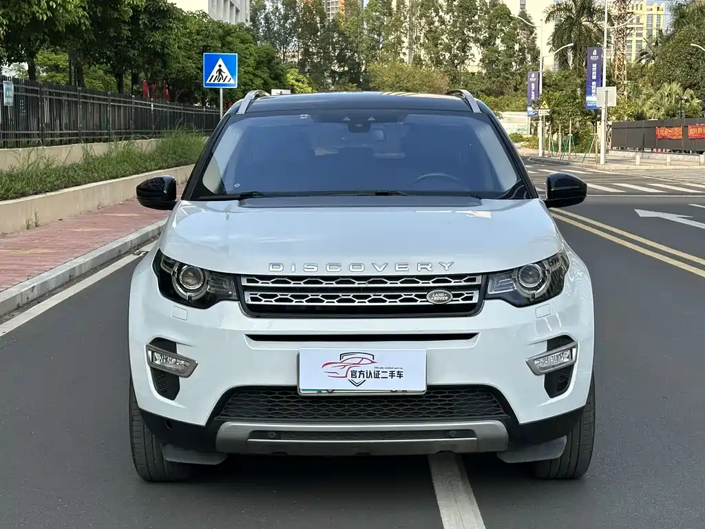 Discovery Shenxing imported 2015 2.0T HSE LUXURY купить на сайте DeffCars
