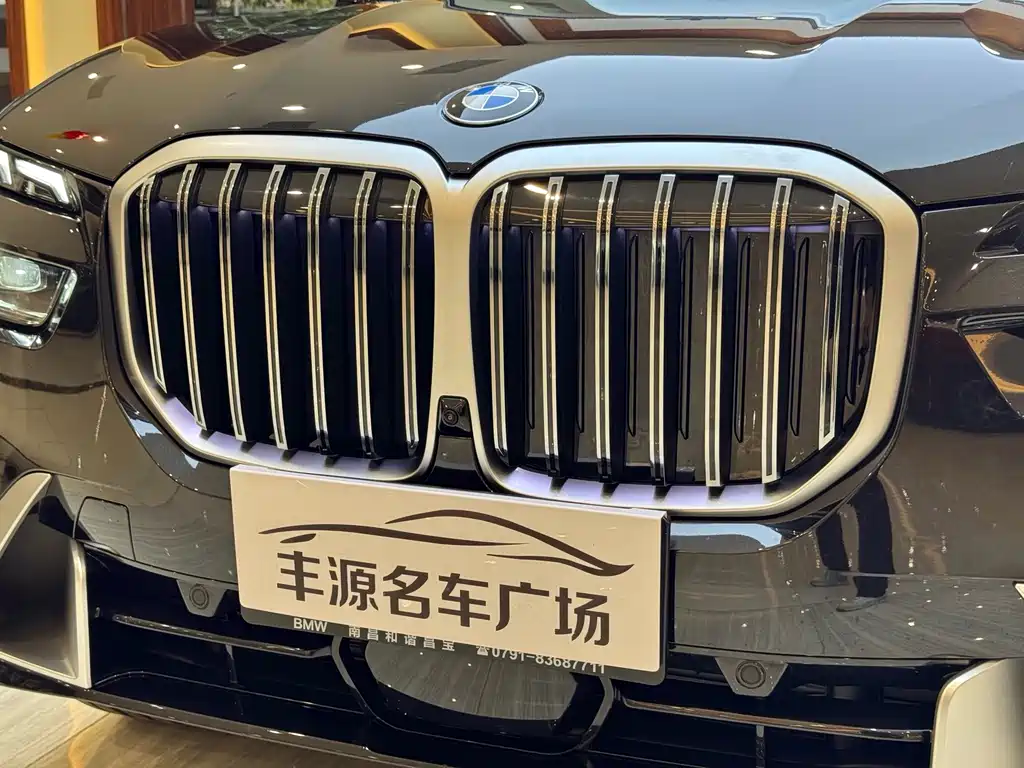 BMW X7 2024 xDrive40i Leading Luxury Package купить на сайте DeffCars