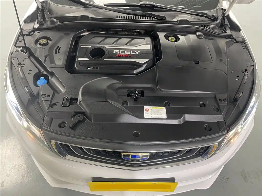 Emgrand GL 2019 1.4T CVT elite smart model купить на сайте DeffCars