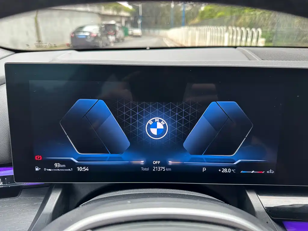 BMW 5 Series 2024 530Li Leading Luxury Package купить на сайте DeffCars