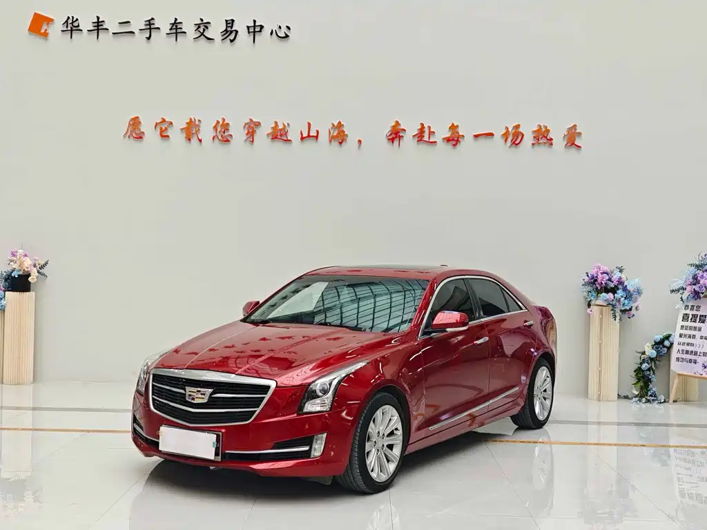 Cadillac ATS-L 2017 28T Fashion Model купить на сайте DeffCars