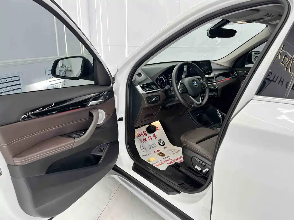 BMW X1 2022 sDrive20Li Fashion Model купить на сайте DeffCars