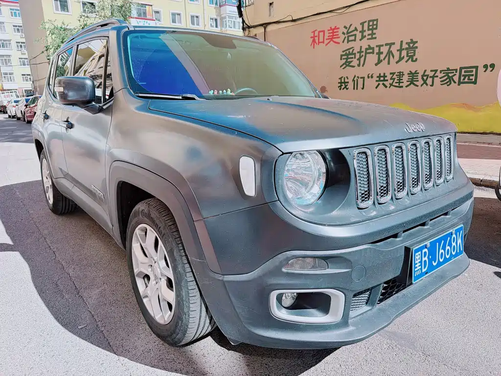 Liberty 2016 1.4T automatic powerful version купить на сайте DeffCars