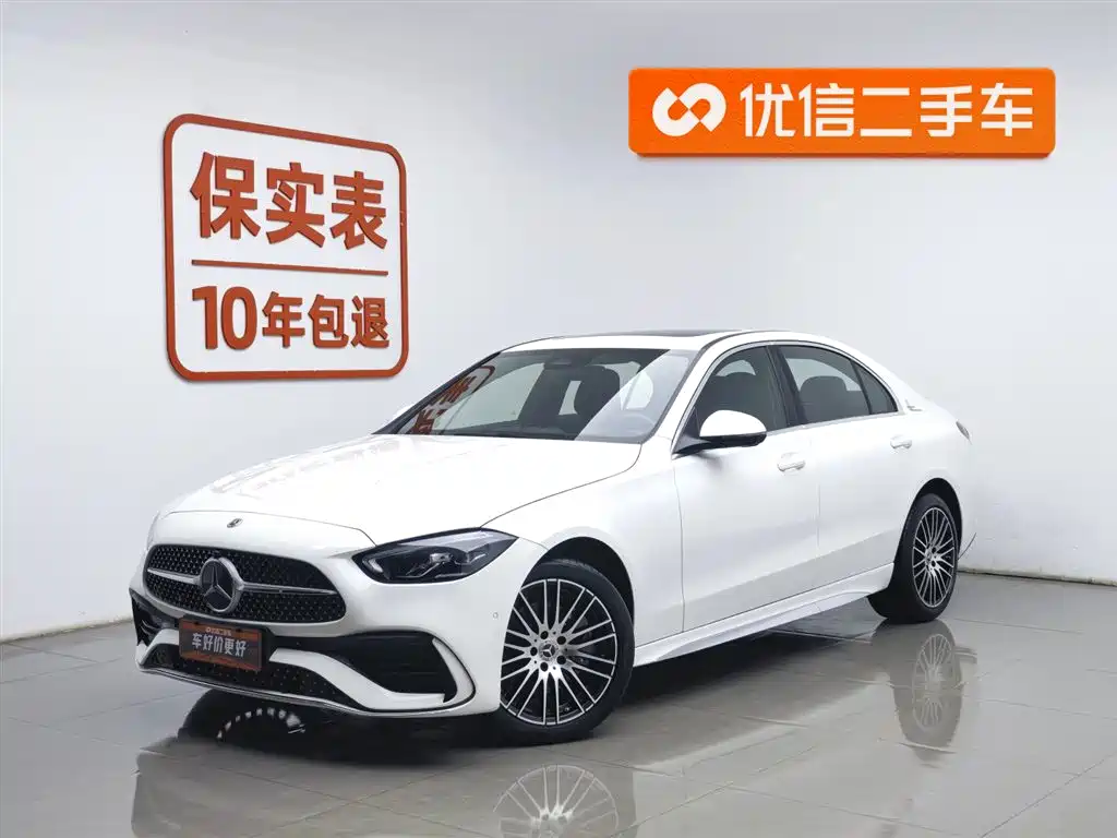 奔驰C级 2025款 改款 C 200 L 运动版 купить на сайте DeffCars