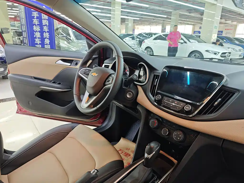 Cruze 2020 320 Automatic Enjoy Edition купить на сайте DeffCars