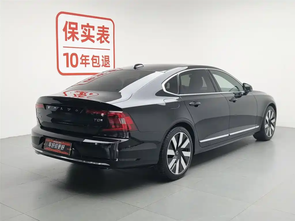 Volvo S90 plug-in hybrid 2024 plug-in hybrid four-wheel drive long range Zhiya luxury version купить на сайте DeffCars
