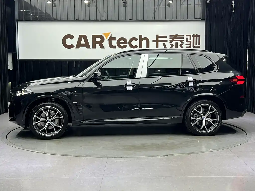 BMW X5 2023 xDrive 30Li Exclusive M Sports Night Package купить на сайте DeffCars