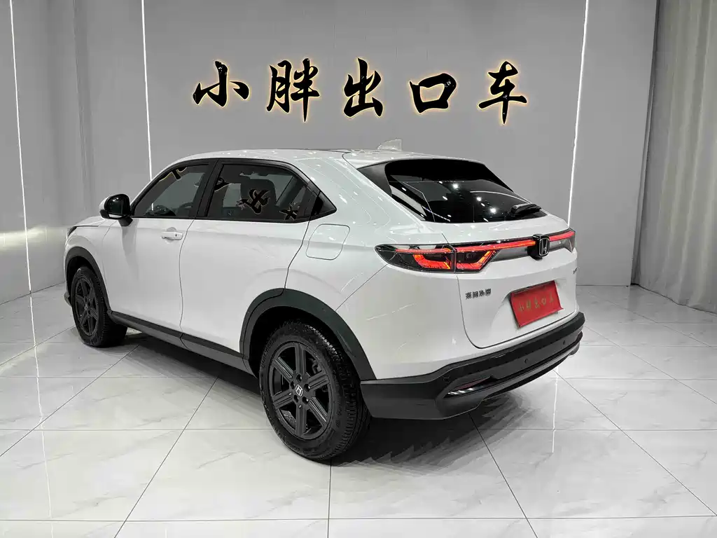 Honda XR-V 2023 1.5L CVT thermal version купить на сайте DeffCars