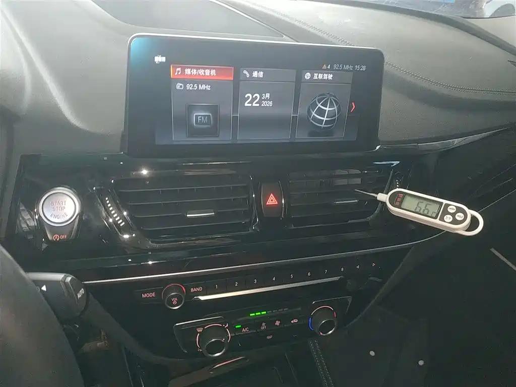 BMW 1 Series 2021 125i M Sports Night Edition купить на сайте DeffCars