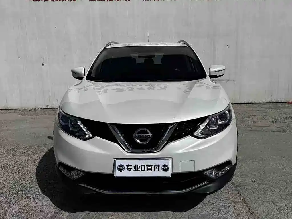 Qashqai 2017 2.0L CVT Smart Edition National V купить на сайте DeffCars