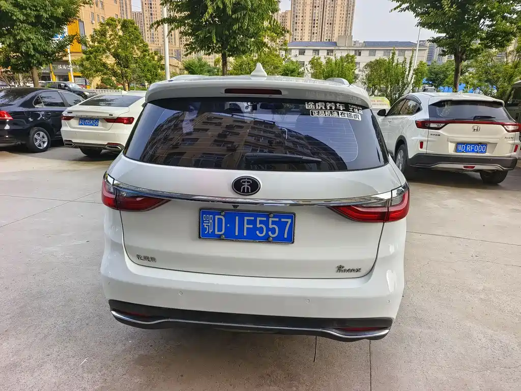 Song MAX 2017 1.5T automatic intelligent connected elite type 7 seats купить на сайте DeffCars