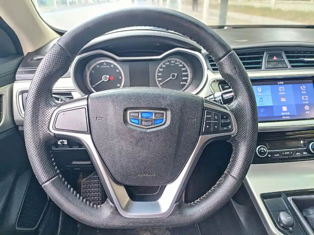 Emgrand GL 2017 1.3T Manual Elite купить на сайте DeffCars