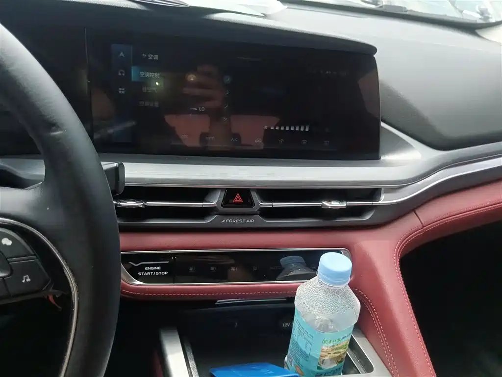 Changan CS75PLUS 2022 2.0T automatic pilot model купить на сайте DeffCars