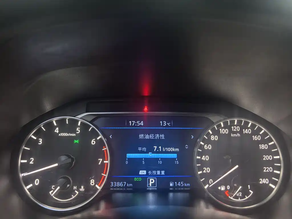 Teana 2024 2.0L XE True Heart Edition купить на сайте DeffCars