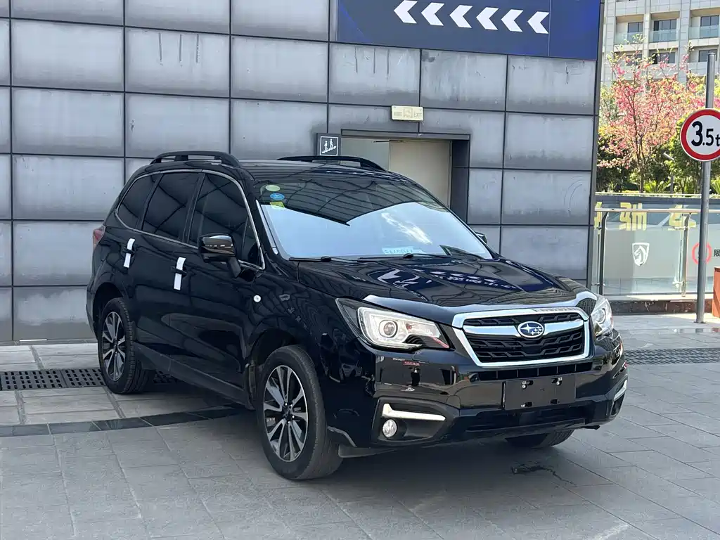 Forester 2018 2.0i Deluxe Navigation Edition купить на сайте DeffCars