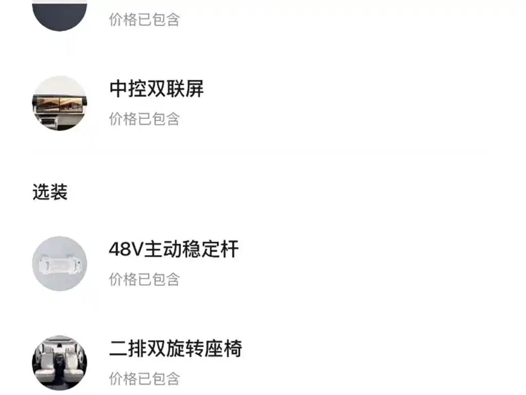 JiKrypton 9X 2025 Hyper Edition 70kWh купить на сайте DeffCars