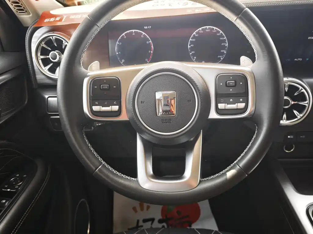 Tank 300 2023 Off-Road Version 2.0T Challenger купить на сайте DeffCars