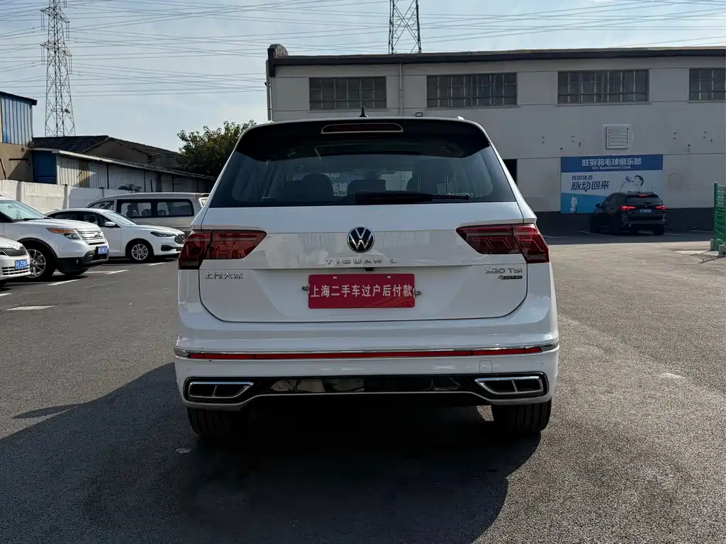 Tiguan L 2022 380TSI automatic four-wheel drive R-Line flagship version 7 seats купить на сайте DeffCars