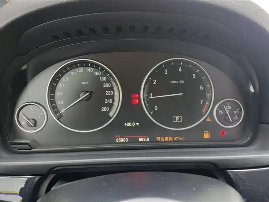 BMW 5 Series 2017 520Li Elegant купить на сайте DeffCars