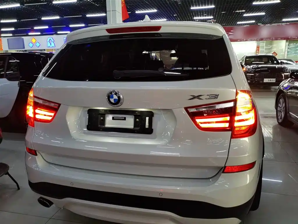 BMW X3 imported 2016 sDrive20i купить на сайте DeffCars